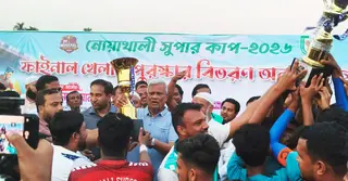 নোয়াখালী জেলায় খেলাধুলাকে এগিয়ে নিতে এমপির সর্বোচ্চ সহযোগিতার আশ্বাস